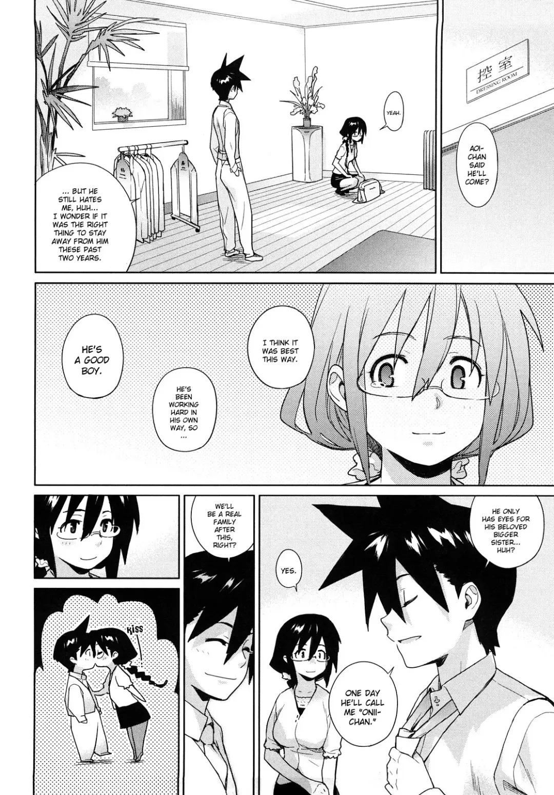 [Yukimi] Kano Bana Fhentai.net - Page 114