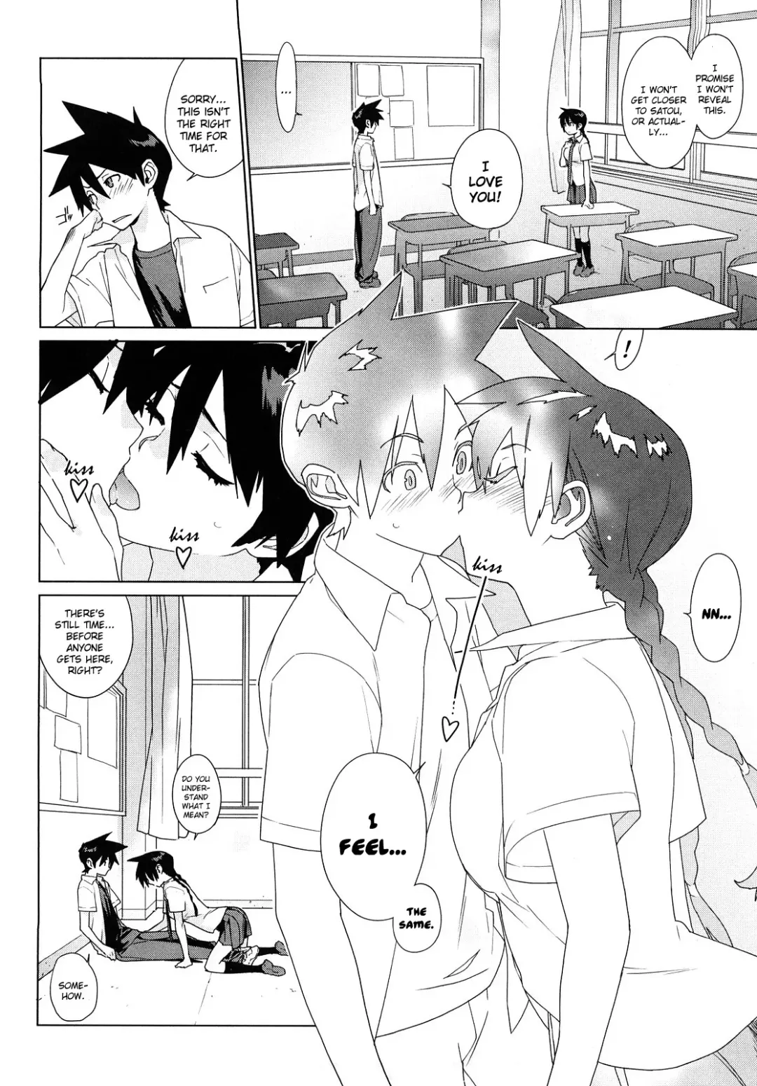 [Yukimi] Kano Bana Fhentai.net - Page 34