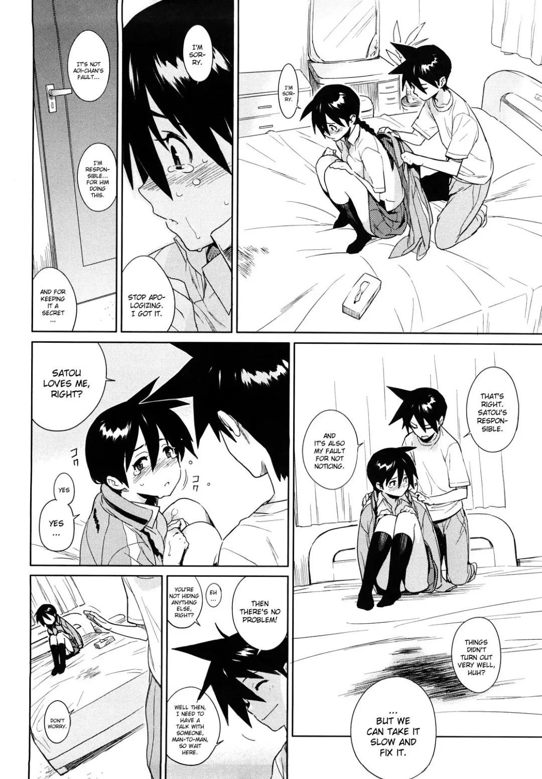 [Yukimi] Kano Bana Fhentai.net - Page 96