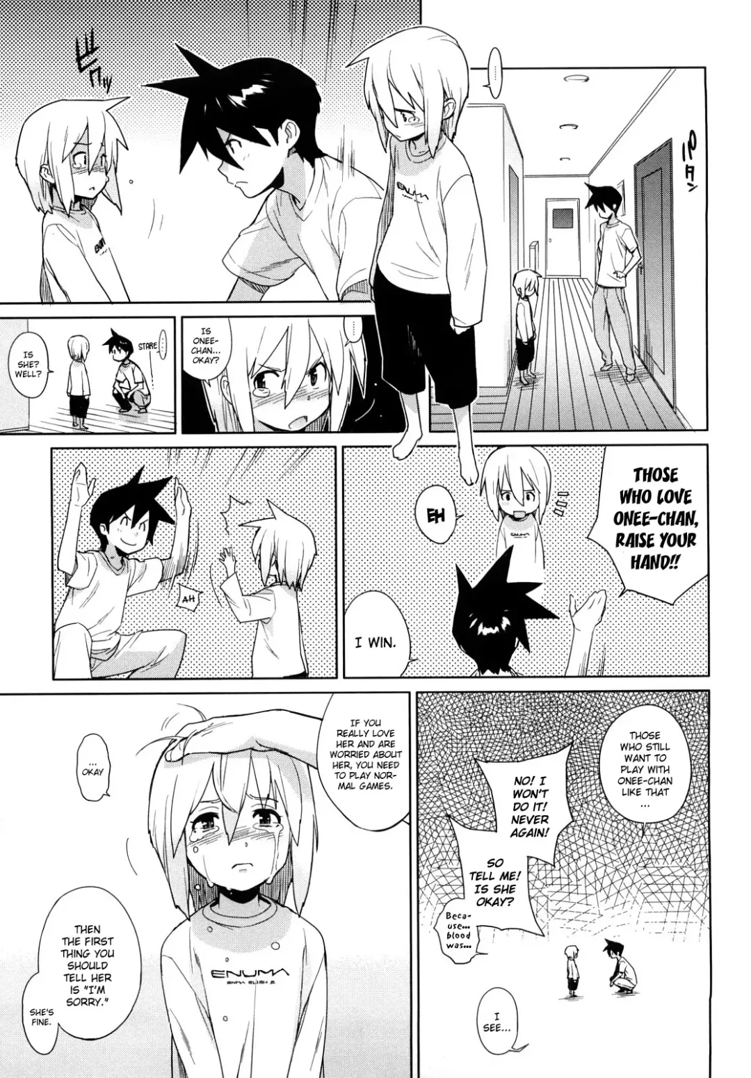 [Yukimi] Kano Bana Fhentai.net - Page 97