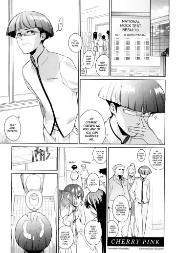 [Yukimi] Kano Bana Fhentai.net - Page 186