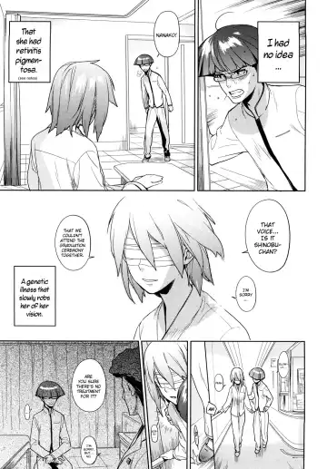 [Yukimi] Kano Bana Fhentai.net - Page 202