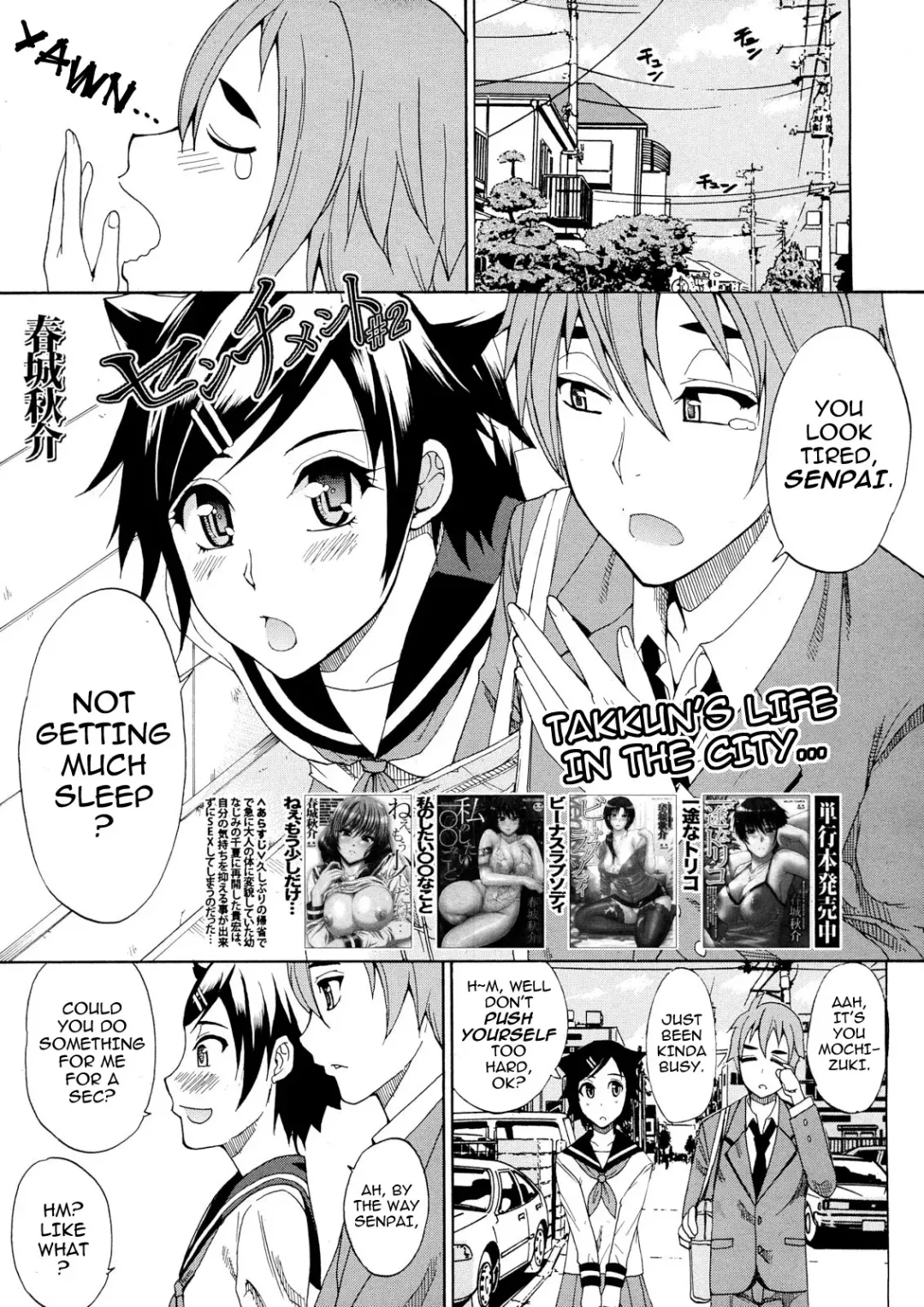 [Shunjou Shuusuke] Sentiment #1-3 Fhentai - Page 33
