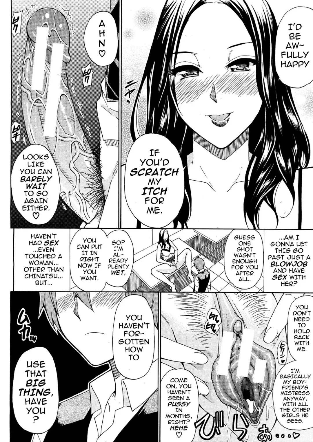 [Shunjou Shuusuke] Sentiment #1-3 Fhentai - Page 48