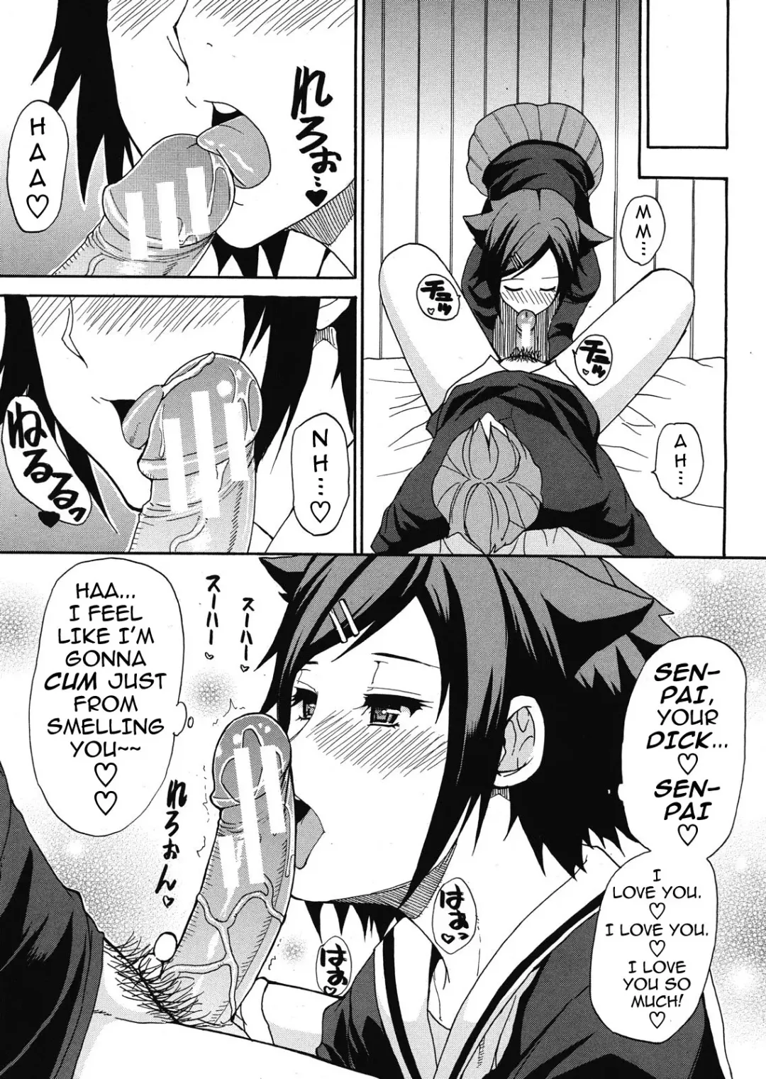 [Shunjou Shuusuke] Sentiment #1-3 Fhentai - Page 63