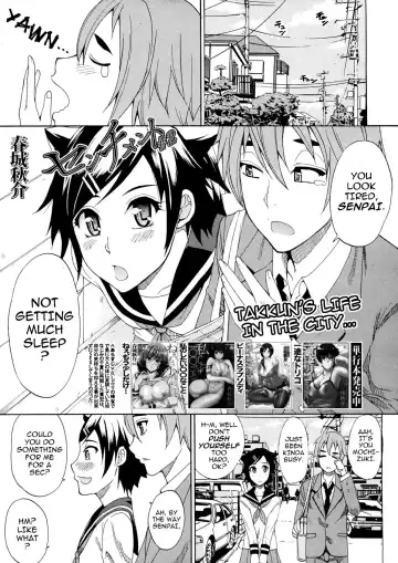 [Shunjou Shuusuke] Sentiment #1-3 Fhentai - Page 33