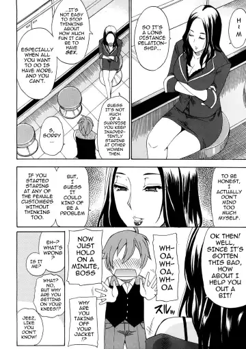 [Shunjou Shuusuke] Sentiment #1-3 Fhentai - Page 40