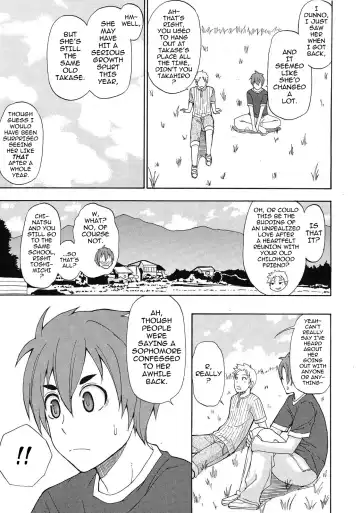 [Shunjou Shuusuke] Sentiment #1-3 Fhentai - Page 9