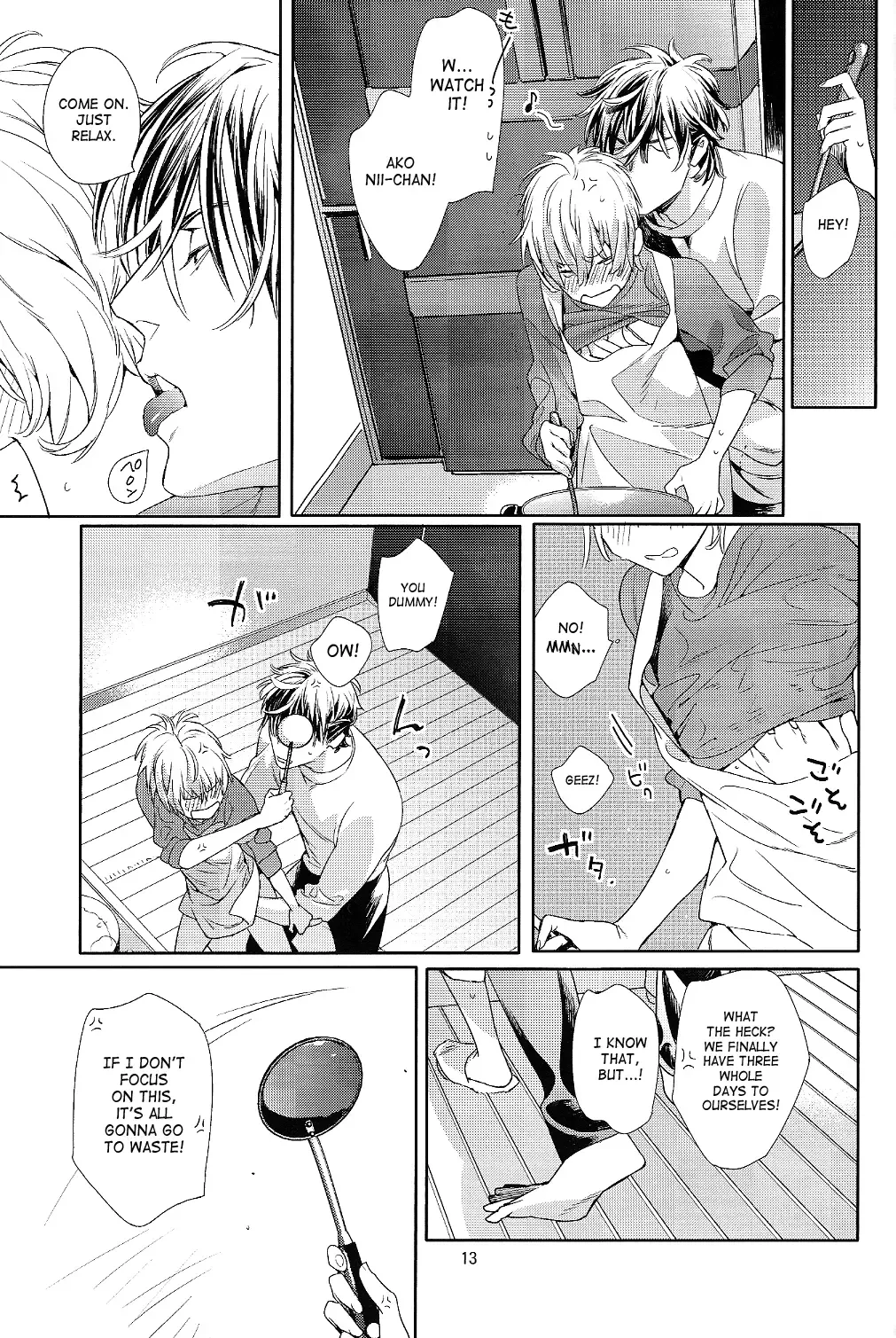 [Watanabe Asia] Mitsu Bana Fhentai - Page 14
