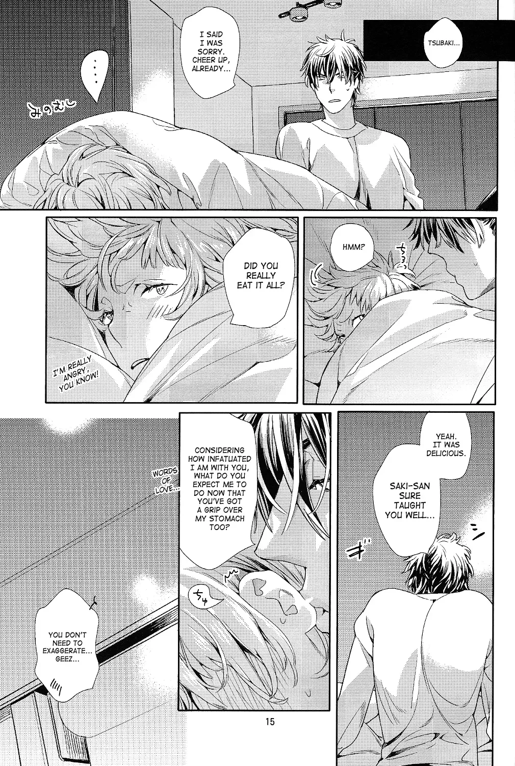 [Watanabe Asia] Mitsu Bana Fhentai - Page 16