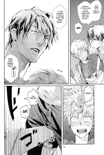 [Watanabe Asia] Mitsu Bana Fhentai - Page 15