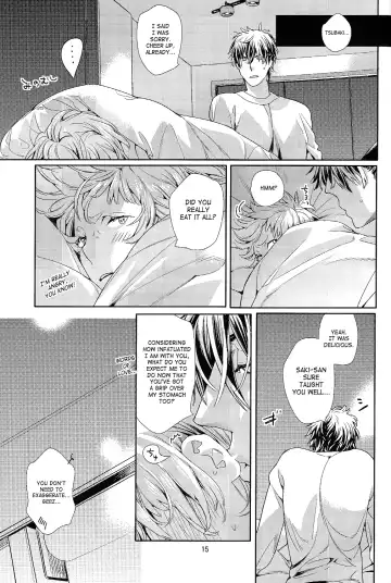 [Watanabe Asia] Mitsu Bana Fhentai - Page 16