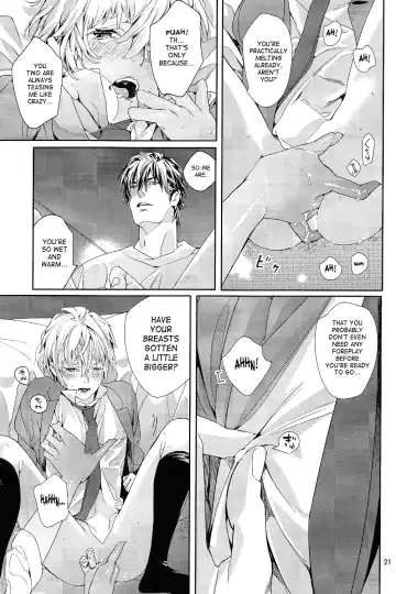 [Watanabe Asia] Mitsu Bana Fhentai - Page 22