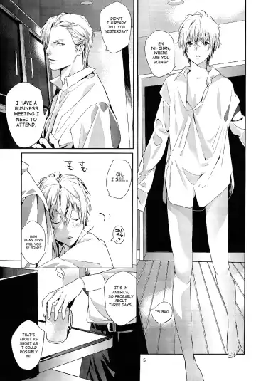[Watanabe Asia] Mitsu Bana Fhentai - Page 6