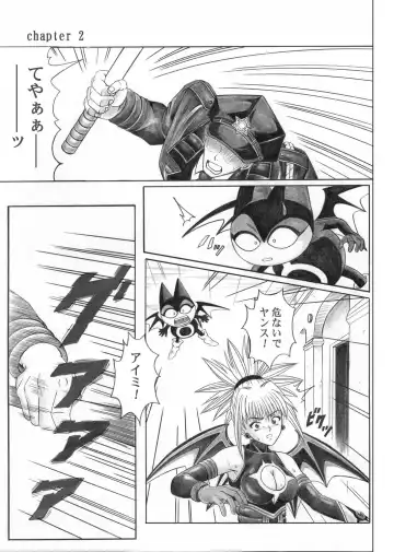 [Izumi - Reizei] Rogue Spear 5 Download Tokubetsu Ban Fhentai.net - Page 27