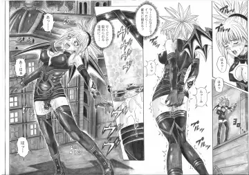 [Izumi - Reizei] Rogue Spear 5 Download Tokubetsu Ban Fhentai.net - Page 43