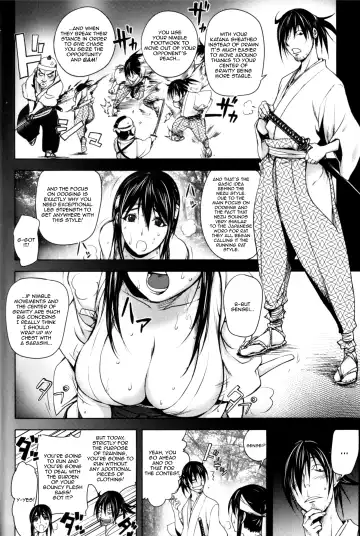 [Kon-kit] Midara Books Fhentai.net - Page 112