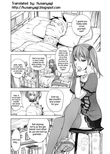 [Kon-kit] Midara Books Fhentai.net - Page 130