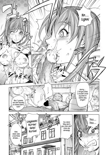 [Kon-kit] Midara Books Fhentai.net - Page 148