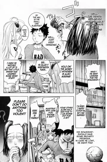 [Kon-kit] Midara Books Fhentai.net - Page 33