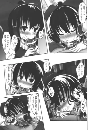 [Makabe Gorou] Ano Reimu-san ni Chokusetsu Hounou Suruto...!? Fhentai.net - Page 7