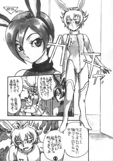 Bunny Boys Collection 2 Fhentai - Page 19