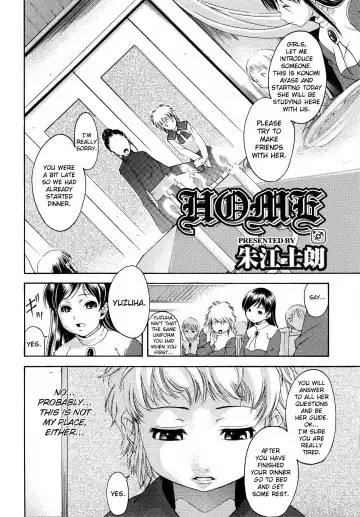 [Akae Shirou] HOME Fhentai.net - Page 2