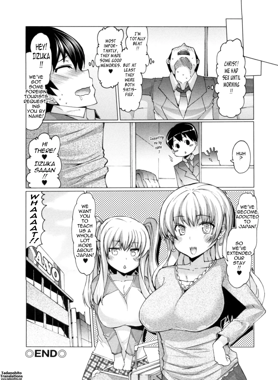 [Eba] Nikudore Shigan | Sex Slave Volunteer Fhentai - Page 142