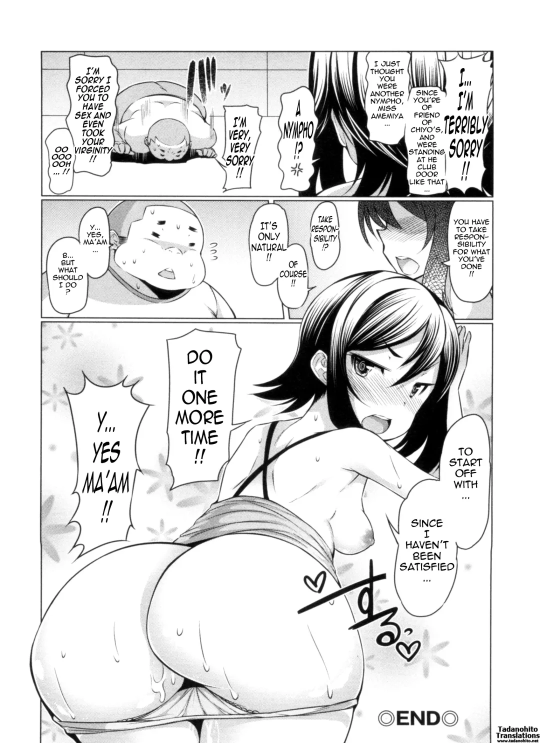 [Eba] Nikudore Shigan | Sex Slave Volunteer Fhentai - Page 184