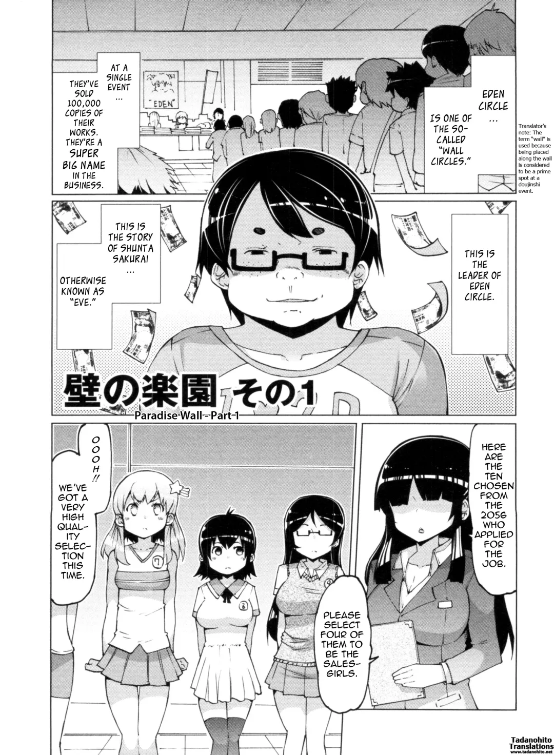 [Eba] Nikudore Shigan | Sex Slave Volunteer Fhentai - Page 63
