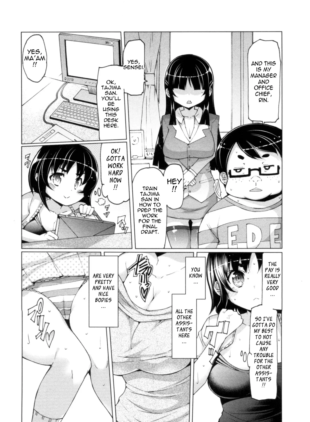 [Eba] Nikudore Shigan | Sex Slave Volunteer Fhentai - Page 84