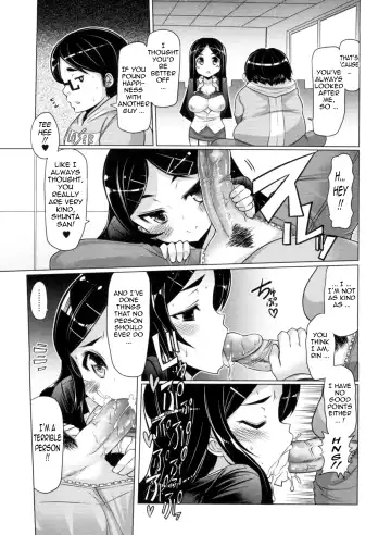 [Eba] Nikudore Shigan | Sex Slave Volunteer Fhentai - Page 113
