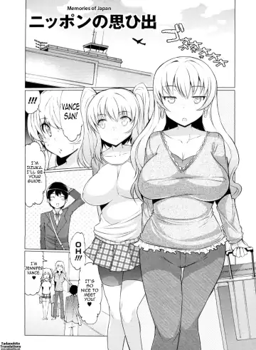 [Eba] Nikudore Shigan | Sex Slave Volunteer Fhentai - Page 123
