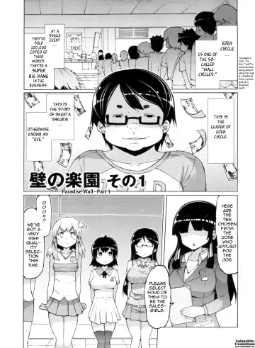 [Eba] Nikudore Shigan | Sex Slave Volunteer Fhentai - Page 63
