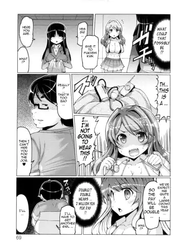 [Eba] Nikudore Shigan | Sex Slave Volunteer Fhentai - Page 69