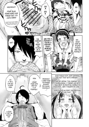 [Ryoma] Namekuji Mayoigatari Fhentai - Page 11