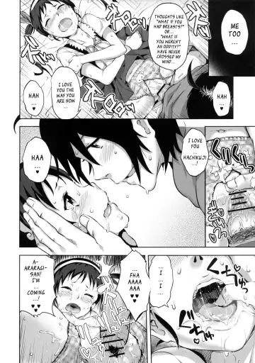[Ryoma] Namekuji Mayoigatari Fhentai - Page 16