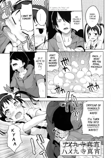 [Ryoma] Namekuji Mayoigatari Fhentai - Page 9