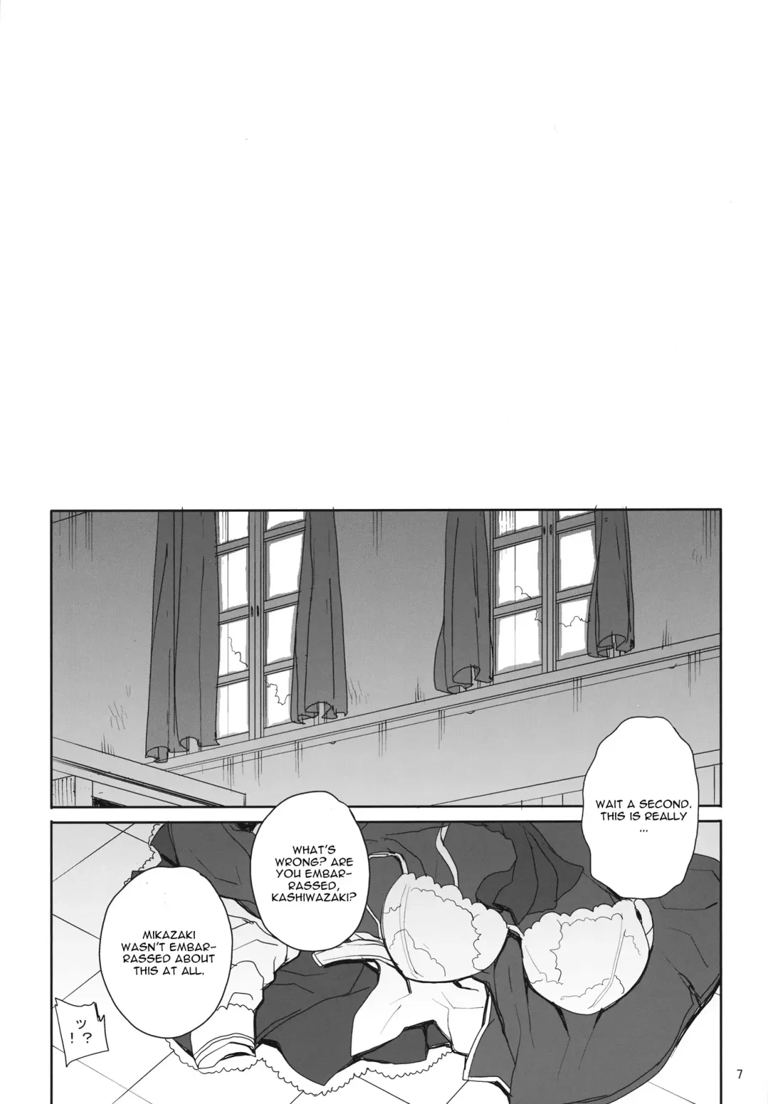 [Carn] Kayumidome 9 houme Fhentai.net - Page 8