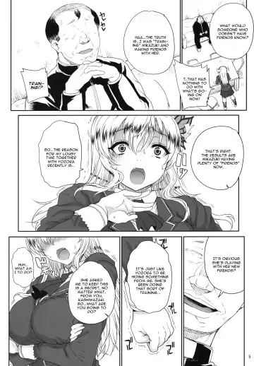 [Carn] Kayumidome 9 houme Fhentai.net - Page 6