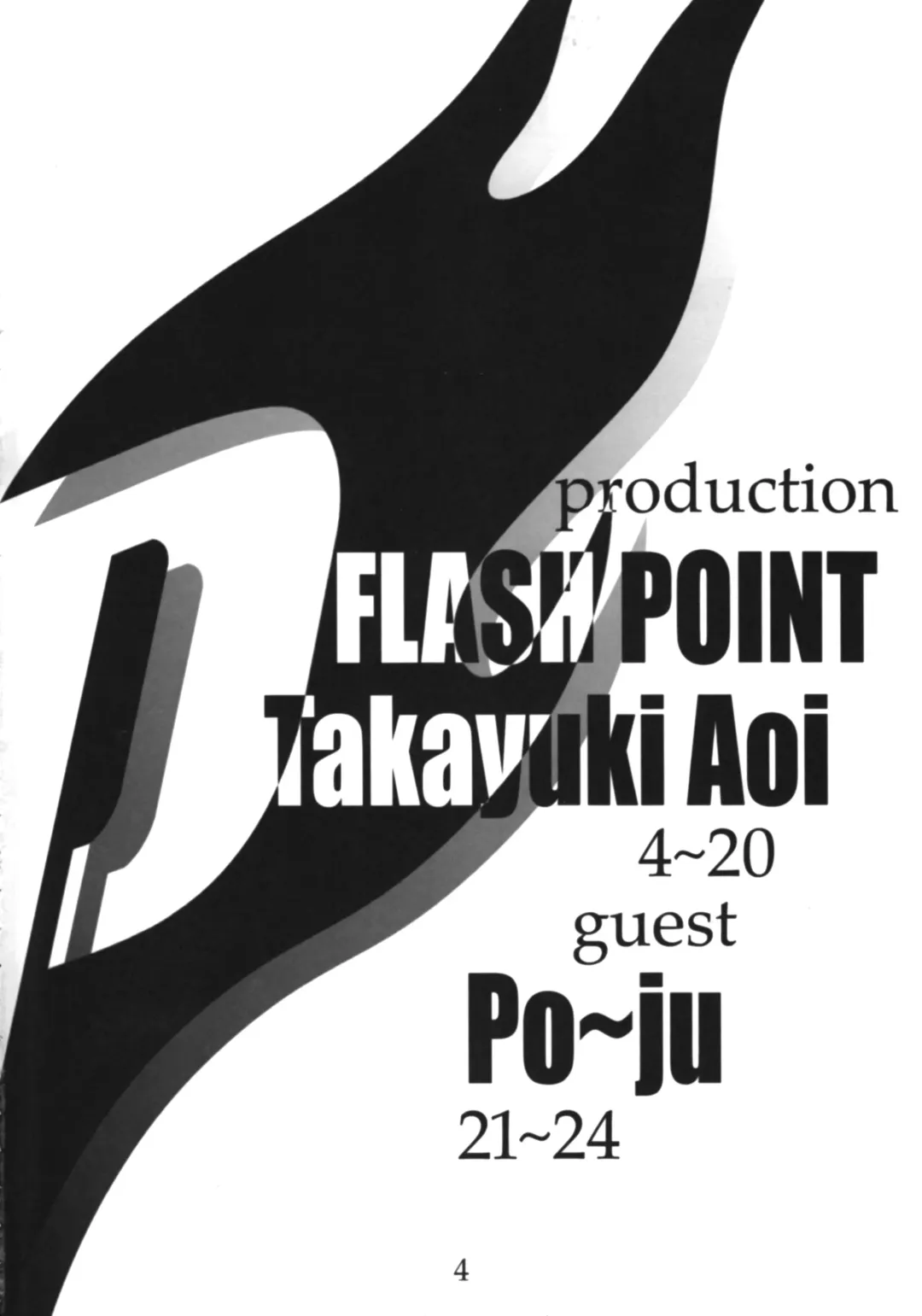 [Aoi Takayuki - Po-ju] Flesh juice Fhentai - Page 3