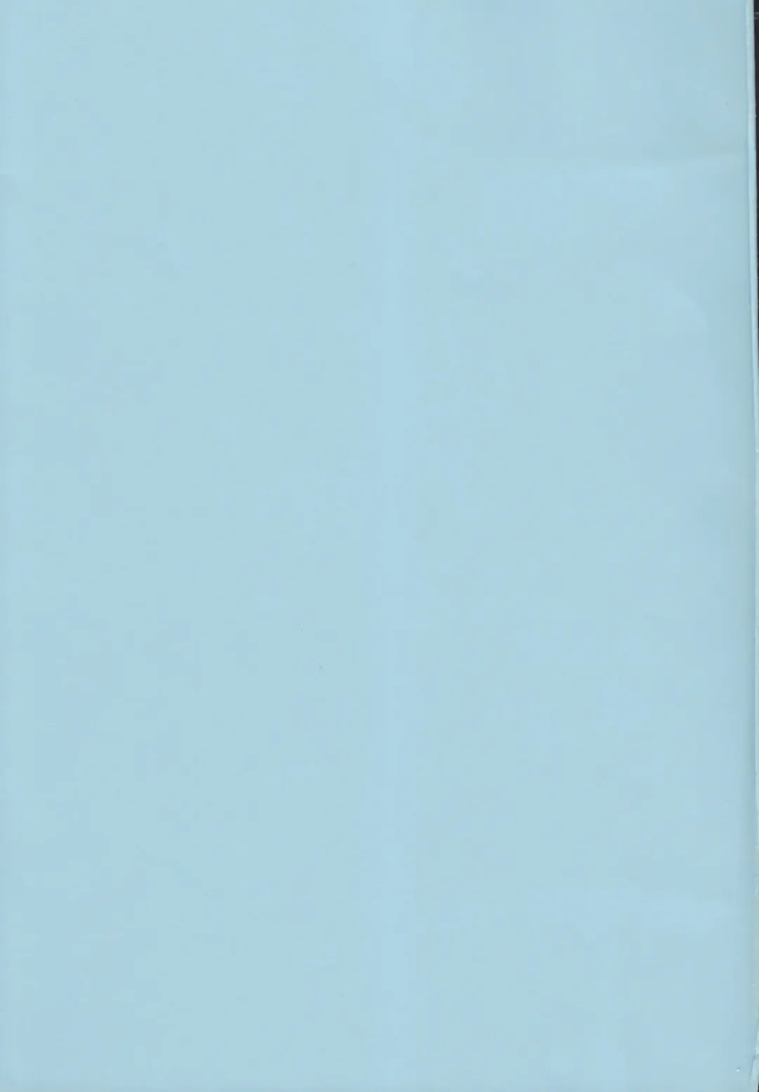 [Sakura Bunchou] Hajimari No Owari, Owari No Hajimari Fhentai - Page 2