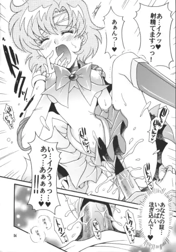 [Sakura Bunchou] Hajimari No Owari, Owari No Hajimari Fhentai - Page 55