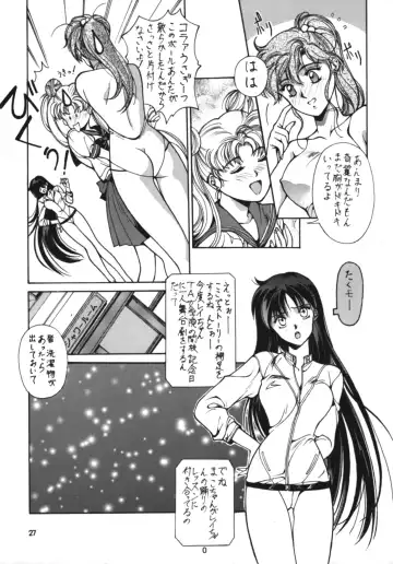 [Kobayashi Masakazu] RULE BOOK Fhentai - Page 26