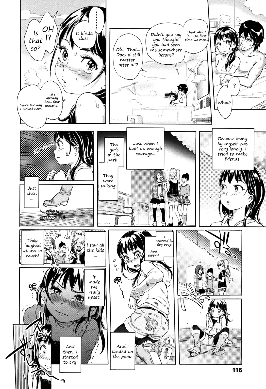 [Ootsuka Reika] Kimi no Sumu Machi | Kimi's Hometown Fhentai - Page 22