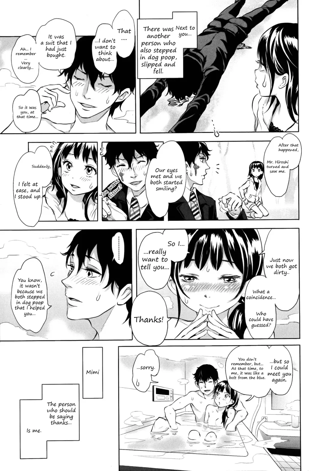 [Ootsuka Reika] Kimi no Sumu Machi | Kimi's Hometown Fhentai - Page 23