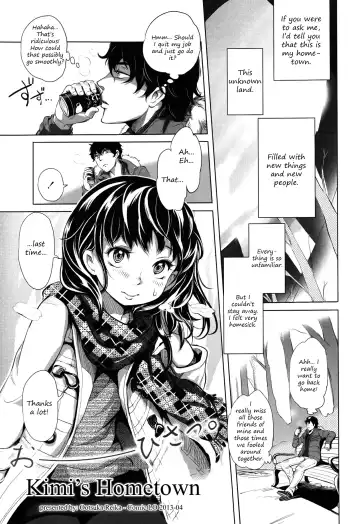 Read [Ootsuka Reika] Kimi no Sumu Machi | Kimi's Hometown - Fhentai.net