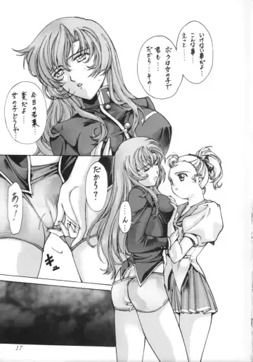 [Kobayashi Masakazu] Watashi No Kare Wa Onnanoko Fhentai - Page 19