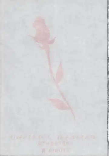 [Kobayashi Masakazu] Watashi No Kare Wa Onnanoko Fhentai - Page 42