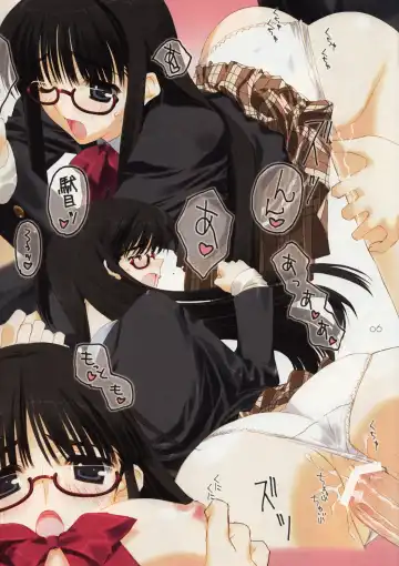 [Mibu Natsuki - Nakamura Takeshi] Kurokami x Megane x Seifuku x Shoujo Fhentai - Page 7